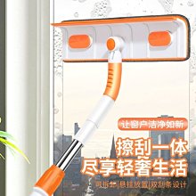 雙面玻璃擦伸縮桿擦窗器不銹鋼玻璃刮汽車玻璃海綿清潔洗刷刮水 歷史價格詳細信息