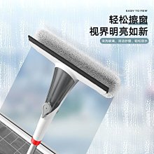 高樓窗戶清潔 玻璃窗搽洗 U形多功能擦窗器 窗戶刷 可伸縮桿 安全高效 歷史價格詳細信息