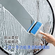 浴室廚房玻璃磁磚強力吸盤防滑扶手把手握把 歷史價格詳細信息