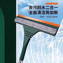 【水天一方】可移動晾衣架雙杆帶櫃子衣帽架 歷史價格詳細信息