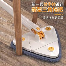 【玻璃一擦即淨】油膜去除濕巾 油膜 污漬 輕鬆擦除 保持視線清晰 4包組 歷史價格詳細信息