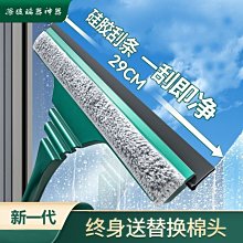 【玻璃一擦即淨】油膜去除濕巾 油膜 污漬 輕鬆擦除 保持視線清晰 4包組 歷史價格詳細信息