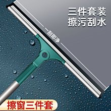 家政保潔工具包定製LOGO家電清洗上門服務大容量防水開荒專用揹包 歷史價格詳細信息