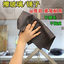 【不留痕定物膠帶5米款】奈米多功能壓克力膠帶 5m防滑雙面膠帶 (V50-2531) 歷史價格詳細信息