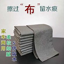 【不留痕定物膠帶5米款】奈米多功能壓克力膠帶 5m防滑雙面膠帶 (V50-2531) 歷史價格詳細信息
