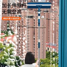 多功能紗窗清潔刷  伸縮款110CM 歷史價格詳細信息