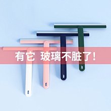 窗戶刷 【 紗窗神器 】 紗窗 清潔刷 清潔刷 長柄刷 除塵刷 除塵布 毛刷 擦紗窗 刮玻璃 洗紗窗 除塵刷 紗窗除塵刷 歷史價格詳細信息