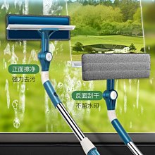 高樓窗戶清潔 玻璃窗搽洗 U形多功能擦窗器 窗戶刷 可伸縮桿 安全高效 歷史價格詳細信息