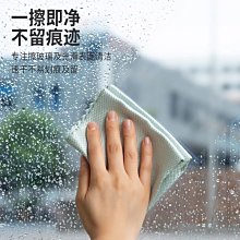 家務清潔專用魚鱗抹布家居廚房去油加厚魚鱗布擦玻璃不~爆款 歷史價格詳細信息