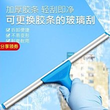 意大利 蠍子 Castelli 車衣 Men's Jersey 男款短袖車衣(Sky 車隊版) 歷史價格詳細信息