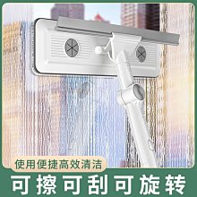 窗戶刷 【 紗窗神器 】 紗窗 清潔刷 清潔刷 長柄刷 除塵刷 除塵布 毛刷 擦紗窗 刮玻璃 洗紗窗 除塵刷 紗窗除塵刷 歷史價格詳細信息