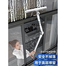 擦玻璃神器家用雙層玻璃刮水器高層玻璃伸縮桿洗窗戶搽玻璃器神器~定價[購買請咨詢] 歷史價格詳細信息
