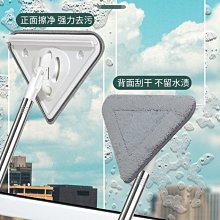 【擦玻璃神器】家用多功能玻璃刮水器加長伸縮高樓搽窗戶清潔工具~定價[購買請咨詢] 歷史價格詳細信息