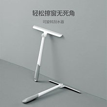 擦玻璃神器刮子家用加長伸縮桿雙面搽洗窗戶雙層清潔工具玻璃刮刀~定價[購買請咨詢] 歷史價格詳細信息