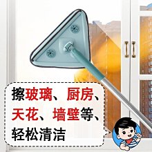擦墻面天花板清潔神器家用洗頂棚工具加長桿伸縮擦墻壁墻磚的拖把~ 限時特價cud【二丁目】 歷史價格詳細信息