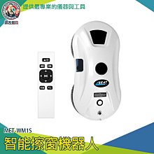 【儀表量具】清潔箱 社區用回收桶 辦公用品採購 飯店分類垃圾桶 垃圾回收 子母車 環保資源回收桶 MIT-PG100L 歷史價格詳細信息