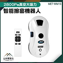 機器人安全防護圍欄 工業鋁型材設備圍欄 鋁型材亞克力圍欄 歷史價格詳細信息