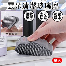 雲彩彩色刷毛裏起毛毛帽一頂促銷價150元＊特殊加厚，保暖、保溫您的頭，雙層針織、柔軟內裡●好溫暖●好滑順●觸感舒適、柔軟● 歷史價格詳細信息