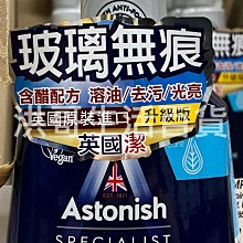 清透 ???????? 英國帶回英國Harrods天然海藍寶施華洛世奇水晶925純銀雞尾酒戒指活圈指圈 歷史價格詳細信息
