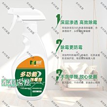 〖木村家居〗定制原木日式燒桐木大號長方形果盤 托盤茶盤 歷史價格詳細信息