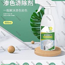 深圳人造石餐廳桌面定 制 中西餐廳餐桌椅 石英石人造石臺面桌子 歷史價格詳細信息