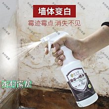 熱銷【保潔墊】專區(超取限購一件)抗菌、防蟎、防污 台灣製 厚實鋪棉 可水洗"現貨供應" 歷史價格詳細信息
