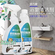 熱銷家堂軸子可書寫絲絹布家譜族譜掛畫宗譜卷軸定制可代打印文字 中大號規格議價~特賣 歷史價格詳細信息