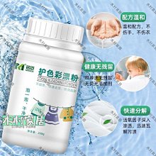 〖木村家居〗定制原木日式燒桐木大號長方形果盤 托盤茶盤 歷史價格詳細信息