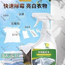 熱銷 凈污分離免手洗拖把家用旋轉污水分離快速清洗拖地神器【景秀商城】 歷史價格詳細信息