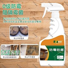 〖木村家居〗櫸木砧板切菜板 實木切水果壽司木砧板 餐廳餐具日式木質砧板 歷史價格詳細信息