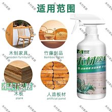 〖木村家居〗櫸木砧板切菜板 實木切水果壽司木砧板 餐廳餐具日式木質砧板 歷史價格詳細信息