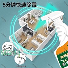 熱銷 墻角隔板衛生間墻上置物架免打孔臥室掛墻壁掛層板轉角墻面書架子現貨 可開票發 歷史價格詳細信息
