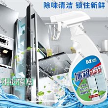 清代木香爐 木器雜項木雕手把件擺件文玩用品家居裝飾擺件書房擺19795 歷史價格詳細信息