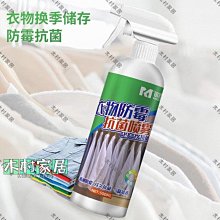熱銷*定制桌子支架吧臺桌腳餐臺腳辦公桌金屬鐵藝桌架烤漆鐵標配架子腿聯繫賣家優惠現貨 歷史價格詳細信息
