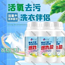 熱銷家堂軸子可書寫絲絹布家譜族譜掛畫宗譜卷軸定制可代打印文字 中大號規格議價~特賣 歷史價格詳細信息