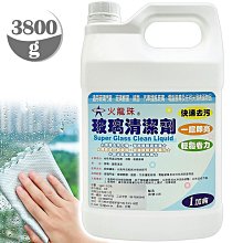 羽翔 F150遙控直升機 無刷直驅 3D特技六通道 六軸自穩 飛機 M1M2 歷史價格詳細信息