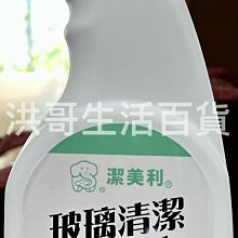 3M 600 Scotch&reg; 透明膠帶 3/4吋 x72Y (19mm x 72Y)  2捲入 /組 歷史價格詳細信息