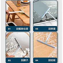 [現貨] 玻璃清潔刮 24H出貨 台灣現貨 【小麥購物】【Y188】玻璃刮刀 玻璃清潔器 刮板 鏡面清潔 玻璃擦 刮水器 歷史價格詳細信息