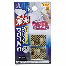 2入組 愛的迫降 徐丹 髮夾 金屬 光面 素面 邊夾 韓國 韓劇 正韓 歷史價格詳細信息