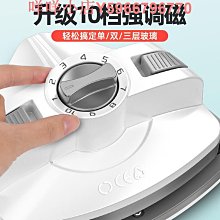家用窗戶清洗清潔刷擦玻璃神器旋轉刮刀玻璃刮水器保潔工具   特艾超夯 精品 歷史價格詳細信息