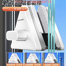佳幫手新款海綿拖把家用一拖凈免手洗膠棉對折式懶人拖地神器~爆款 歷史價格詳細信息