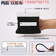薩潔藍雙面擦玻璃神器家用中空刮保潔家政商用工具搽清洗窗戶清潔 歷史價格詳細信息