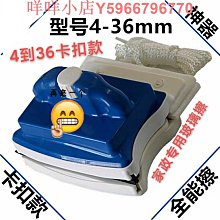 家政保潔工具包定製LOGO家電清洗上門服務大容量防水開荒專用揹包 歷史價格詳細信息