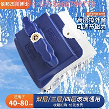玻璃擦神器家用擦窗戶雙層三層厚強磁清潔工具雙面刮洗高樓中空搽 歷史價格詳細信息