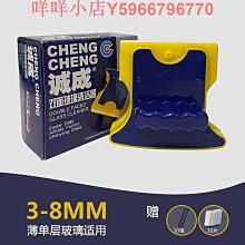 家政保潔工具包定製LOGO家電清洗上門服務大容量防水開荒專用揹包 歷史價格詳細信息