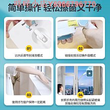 擦玻璃神器家用雙面擦高樓伸縮桿彈性搽窗戶清潔工具洗玻璃刮水器 *熱賣爆品 歷史價格詳細信息