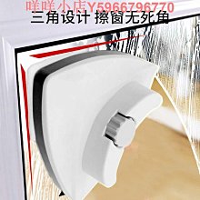 擦玻璃抹窗神器家用雙面擦高樓層窗外中空專用刮水器清潔強磁 歷史價格詳細信息