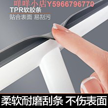 擦玻璃神器刮子家用加長伸縮桿雙面搽洗窗戶雙層清潔工具玻璃刮刀~定價[購買請咨詢] 歷史價格詳細信息
