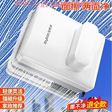 佳幫手新款海綿拖把家用一拖凈免手洗膠棉對折式懶人拖地神器~爆款 歷史價格詳細信息