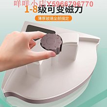 擦玻璃神器家用玻璃刮水器擦保潔擦窗戶專用高層雙面清潔工具長桿-爆款 歷史價格詳細信息